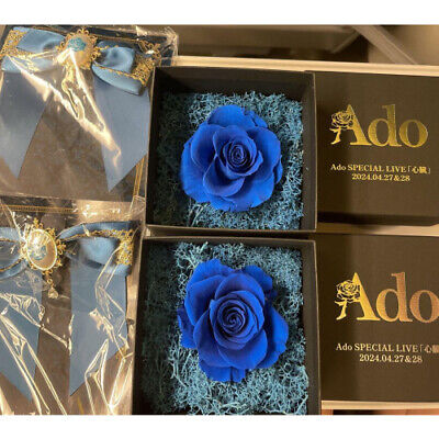 Ado SPECIAL LIVE 2024 Heart VIP Bonus 4-piece set | eBay Ado SPECIAL LIVE 2024 Heart VIP Bonus 4-piece set | eBay