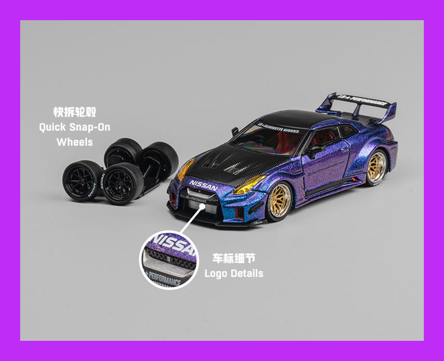 MAR 2025 CM Model NISSAN LBWK 35GT-RR Chameleon with Carbon
