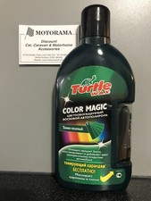 TURTLE WAX COLOUR MAGIC DARK GREEN CAR WAX POLISH PLUS FREE CHIPSTICK  MOTORAMA 