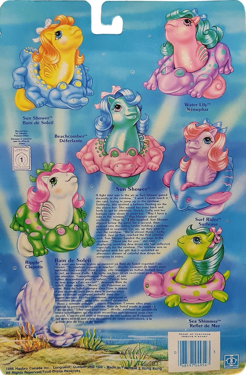 Baby hotsell sea ponies