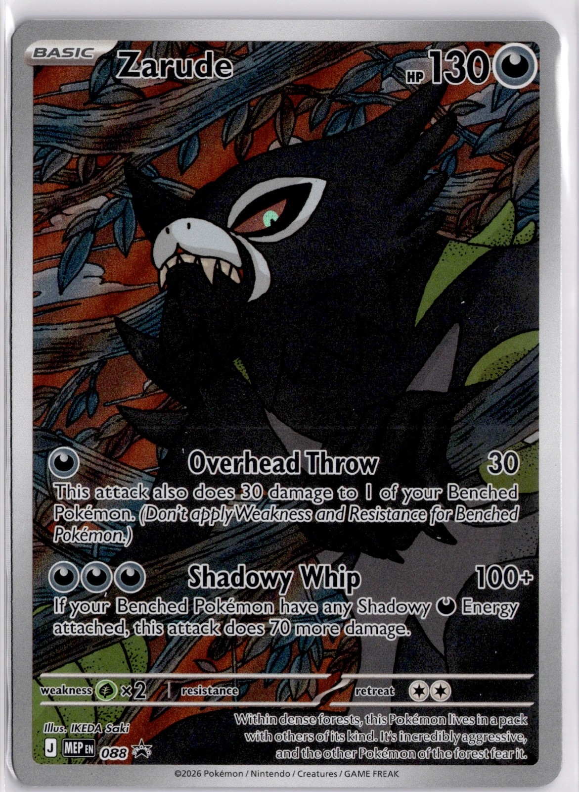 Zarude Holo Promo ME: Mega Evolution Promo 088 NM
