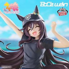 PSL Uma Musume: Pretty Derby BoC’z we/n Vivlos as Lil V Figure