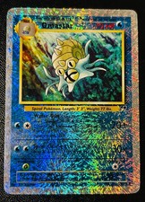 Pokémon Omastar Reverse Holo Legendary Collection 58/110 on eBay