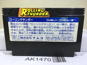 Rolling Thunder Nintendo Famicom NES Japan - AK1470