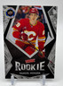 2025 Upper Deck National Hockey Card Day Samuel Honzek Victory Black #V-16 (RC)
