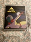 Delta Space Mission (Blu-ray, 1984)