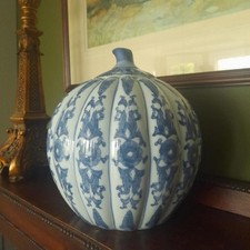 Vintage chinoserie style lidded Pumpkin