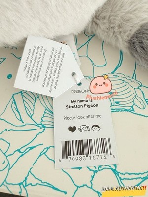 Jellycat NYC Diner Exclusive Strutton Pigeon- NWTags & Protector