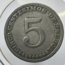 パナマ 1929年 2.5センティモス硬貨 1929 Year Panamanian Coins for sale | eBay