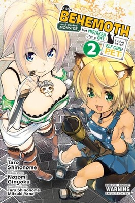BEHEMOTH AN S-RANKED MONSTER BUT MISTAKE by GINYOKU, NOZOMI Paperback Self Help