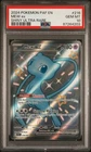 Mew EX 216/091 Shiny Ultra Rare Paf En-paldean Fates Pokemon PSA 10