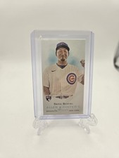 2022 Topps Allen & Ginter 2006 Rookie Variation Minis Seiya Suzuki #RDV-19 RC