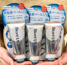 Biore UV Aqua Rich Airy Hold Cream SPF50+ PA+...