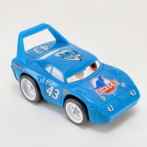 Shake N Go King | eBay