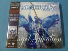 GALNERYUS - ANGEL OF SALVATION CD (SEALED)