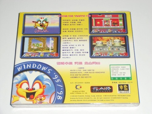 Juego de PC Nuevo - Oscar (Versión coreana) - Imagen 2 de 3