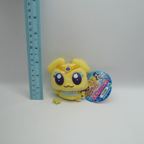 Futari wa Pretty Cure C2204 Precure Mepple USED JUNK Popy 2005 Mascot 3" Plush - Picture 2 of 9