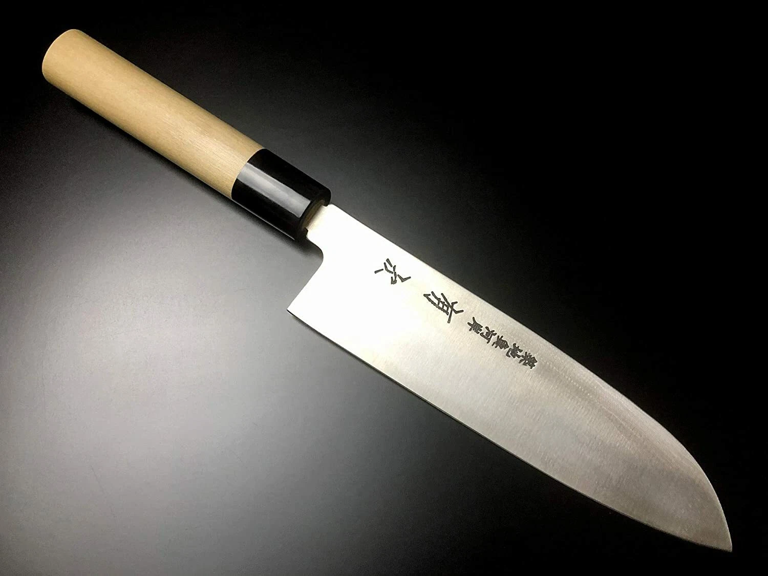 Japanese Chef's Knife ARITSUGU Santoku Blue Steel 180 mm 7.08" Personalize N