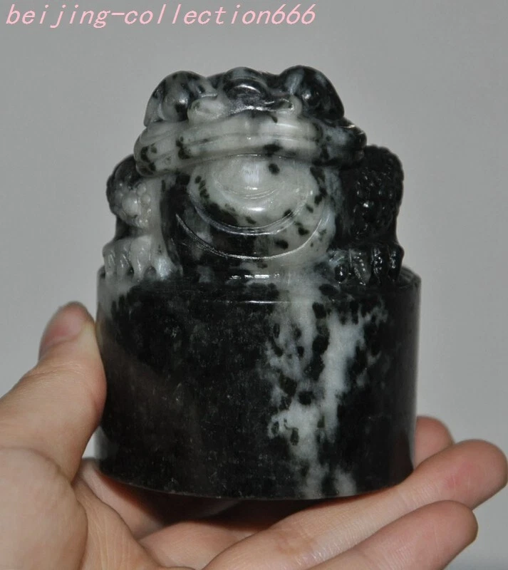 Sello sello sello de rana sello bufo sapo dorado tallado jade hetiano chino de 2,8"" Foto 2 de 4