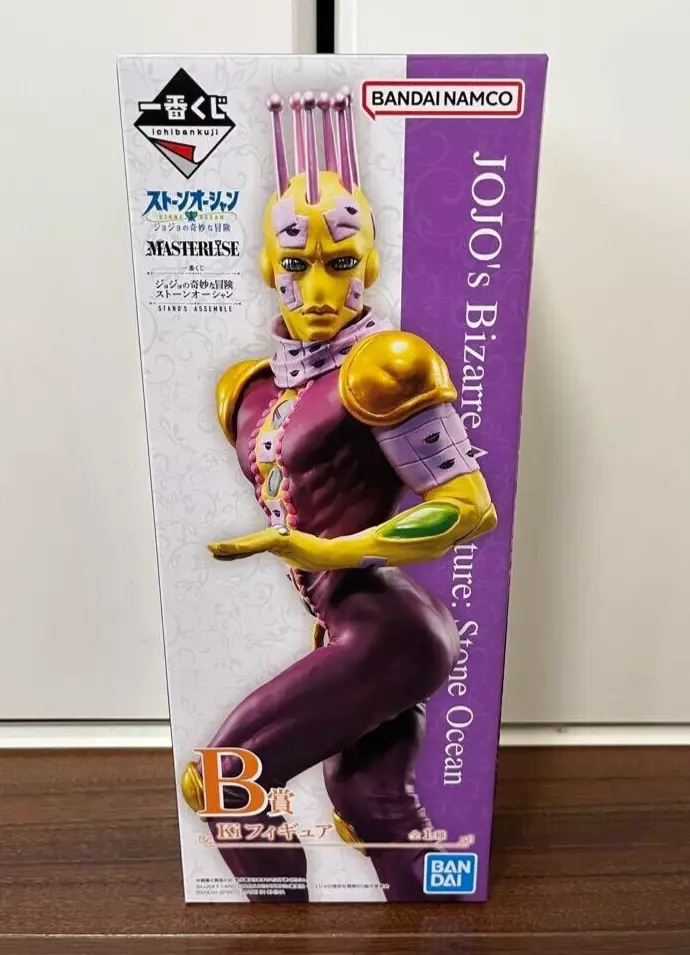 JoJo's Bizarre Advent Ichiban Kuji Stone Ocean Prize STAND'S