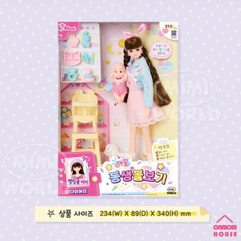 Poupée MimiWorld BARISTA - Figurine Mimi Avec Accessoires Café Complète (machine, Capsules, Etc.)