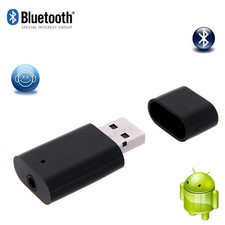 nEW Mini 3.5mm USB Bluetooth Audio Receiver Adapter A2DP for iPhone Smartphone