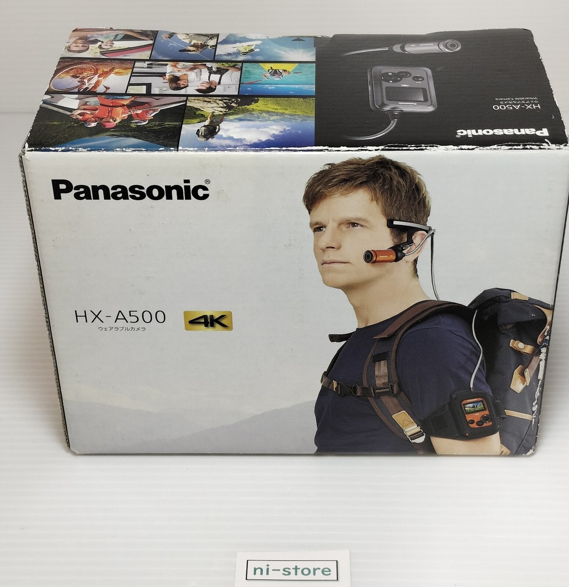 Panasonic HX-A500 Wearable 4K POV Camcorder Orange from Panasonic HX-A500 Wearable 4K POV Camcorder Orange from
