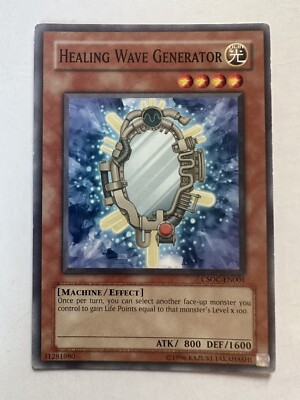 yugioh healing cards Amazon.com: YU-GI-OH! Aroma Healing - PHNI-EN077 - Common main image 1