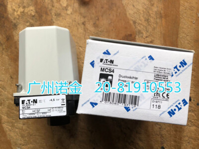 #ad #ad 1pc for the new Muller moeler pressure switch MCS4 $193.26