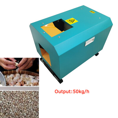 Automatic Garlic Separating Machine 110V 50kg/h Garlic Cloves Splitter Separator