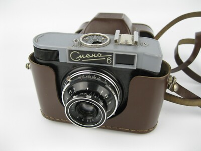 Vintage Camera Smena-6 LOMO 35mm Lomography Soviet Union