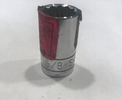 SK Professional Tools 40120 1/2 in. Drive 12-Point Metric Standard