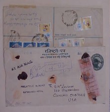 NEPAL  ENTIRE REGISTERED 1978,1985 TO USA 6p &30p