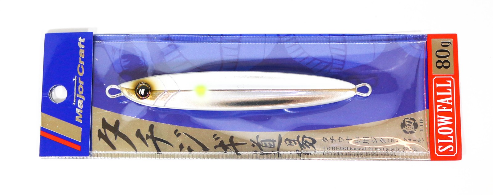 Major Craft Metal jig jigpara TJD-SLOW 80 grams 006 (5564)