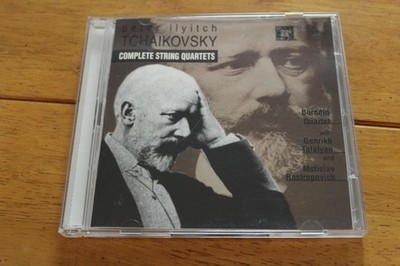 Tchaikovsky 2CD Complete String Quartets Borodin Quartet Rostropovich Classical