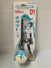 Otamatone Japan's Favorite Musical Toy - Hatsune Miku