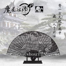 The Grandmother Of Demonic Cultivation MODAOZUSHI Purple Sandalwood Folding Fan