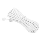  Maennlich 6P2C RJ11 Stecker Telefon Fax Modem Linie Kabel, 14M fuer F7944