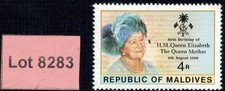 Lot 8283 - Maldives - 1980 MNH Queen Mother 80th Birthday Postage Stamp