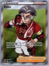Kabu (Full Art) Ultra Rare SWSH03: Darkness Ablaze 186/189 NM - Pokémon TCG