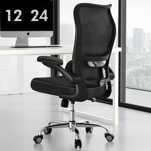 Ergonomic Office Chair Wave High Back Adjustable Lumbar Mesh PU Leather Black