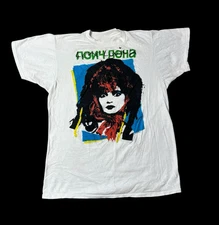 Vintage Lene Lovich Rock Short Sleeve Unisex T-Shirt RI_118