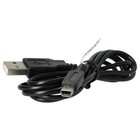 USB Cable for Nintendo 3DS Connection Cable 1.2 m
