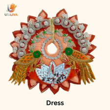 Laddu Gopal Dress With Mukut, Mala  Kangan.