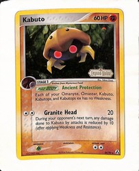 Kabuto 36/92 EX Legend Maker Reverse Holo