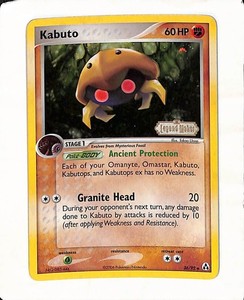 Kabuto 36/92 EX Legend Maker Reverse Holo