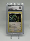 Rayquaza SWSH029 Black Star Promo Cosmos Holo CGC 10 Gem Mint Pokémon 2020