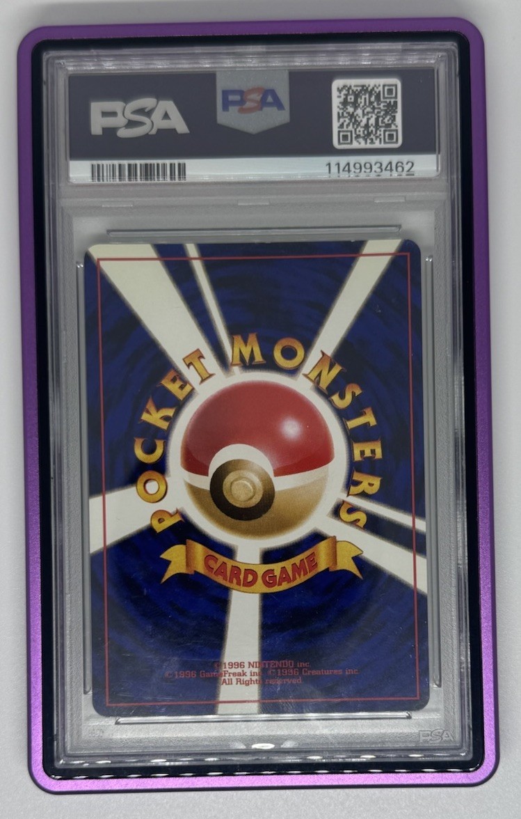 Pokémon TCG Gengar Mystery of the Fossils Holo Rare #94 PSA 9 1997