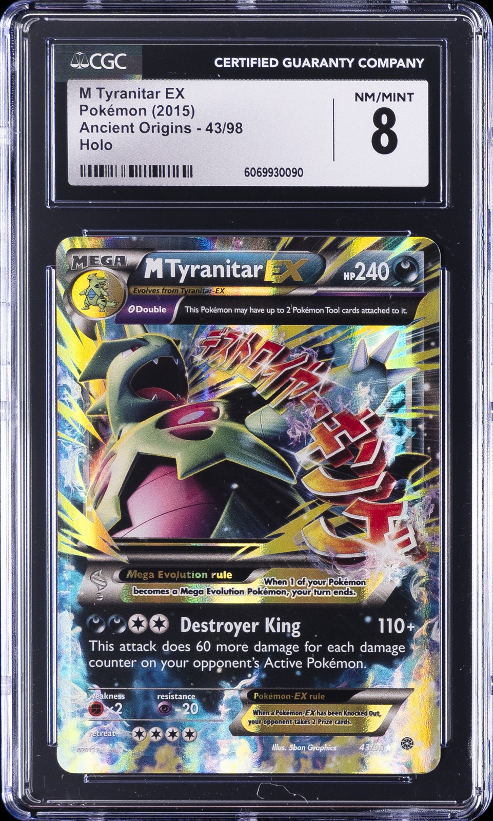 2015 POKEMON ANCIENT ORIGINS HOLO #43/98 M TYRANITAR EX CGC 8