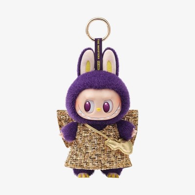 POP MART LABUBU x Pronounce - Wings of Fortune Vinyl Plush | Original Sealed NEU